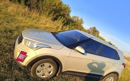 Hyundai Creta I рестайлинг, 2018 год, 1 800 000 рублей, 3 фотография