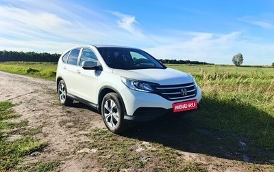 Honda CR-V IV, 2014 год, 1 700 000 рублей, 1 фотография