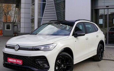 Volkswagen Tiguan, 2026 год, 4 900 000 рублей, 1 фотография