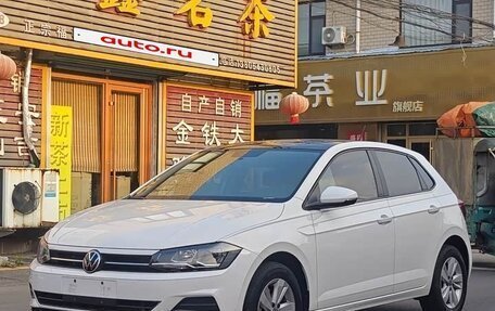 Volkswagen Polo, 2022 год, 1 530 300 рублей, 2 фотография