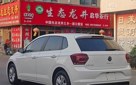 Volkswagen Polo, 2022 год, 1 530 300 рублей, 3 фотография