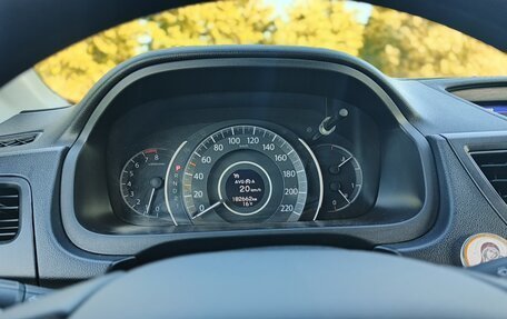 Honda CR-V IV, 2014 год, 1 700 000 рублей, 10 фотография