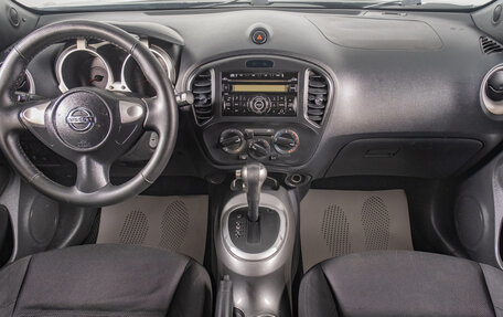 Nissan Juke II, 2012 год, 1 049 000 рублей, 11 фотография