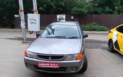 Nissan Wingroad III, 2000 год, 300 000 рублей, 1 фотография