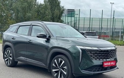 Geely Atlas, 2024 год, 2 880 000 рублей, 1 фотография