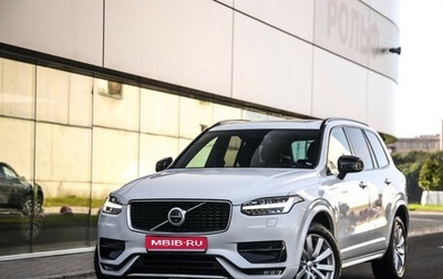 Volvo XC90 II рестайлинг, 2019 год, 4 799 000 рублей, 1 фотография