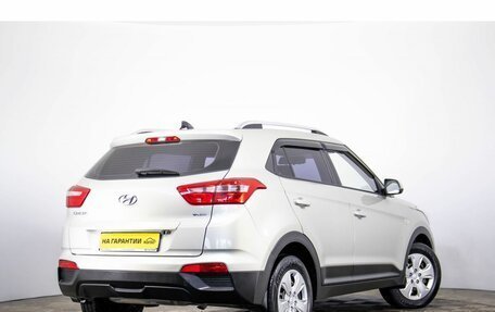 Hyundai Creta I рестайлинг, 2020 год, 2 049 000 рублей, 4 фотография