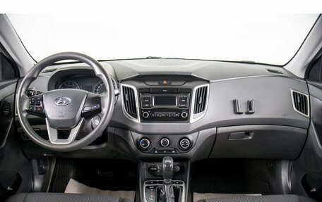 Hyundai Creta I рестайлинг, 2020 год, 2 049 000 рублей, 12 фотография