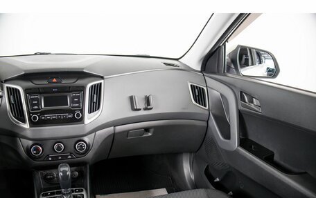 Hyundai Creta I рестайлинг, 2020 год, 2 049 000 рублей, 13 фотография