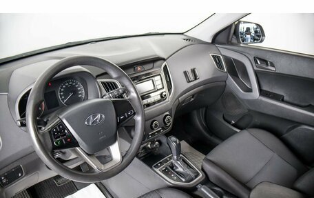 Hyundai Creta I рестайлинг, 2020 год, 2 049 000 рублей, 7 фотография