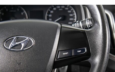 Hyundai Creta I рестайлинг, 2020 год, 2 049 000 рублей, 16 фотография