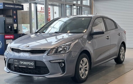 KIA Rio IV, 2020 год, 1 537 000 рублей, 5 фотография