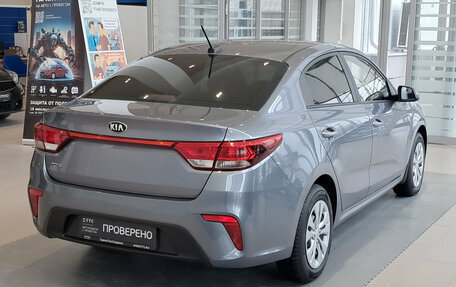 KIA Rio IV, 2020 год, 1 537 000 рублей, 9 фотография