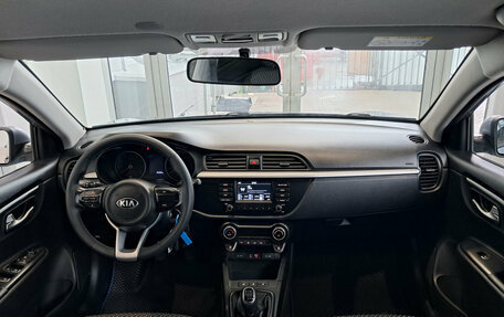 KIA Rio IV, 2020 год, 1 537 000 рублей, 18 фотография