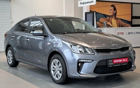 KIA Rio IV, 2020 год, 1 537 000 рублей, 7 фотография