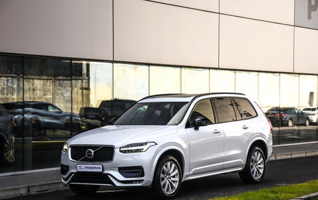 Volvo XC90 II рестайлинг, 2019 год, 4 799 000 рублей, 3 фотография
