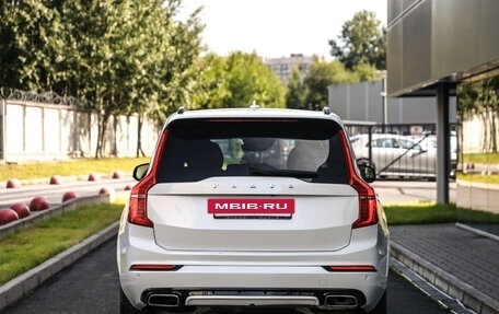 Volvo XC90 II рестайлинг, 2019 год, 4 799 000 рублей, 7 фотография