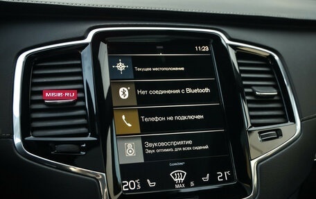 Volvo XC90 II рестайлинг, 2019 год, 4 799 000 рублей, 14 фотография
