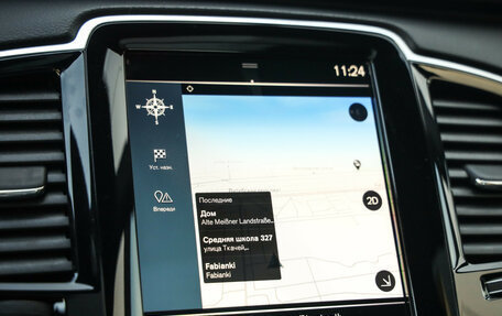 Volvo XC90 II рестайлинг, 2019 год, 4 799 000 рублей, 17 фотография