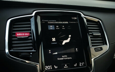 Volvo XC90 II рестайлинг, 2019 год, 4 799 000 рублей, 19 фотография