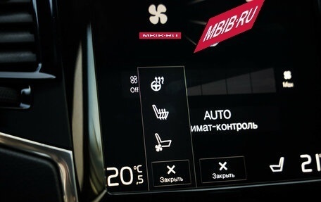 Volvo XC90 II рестайлинг, 2019 год, 4 799 000 рублей, 20 фотография