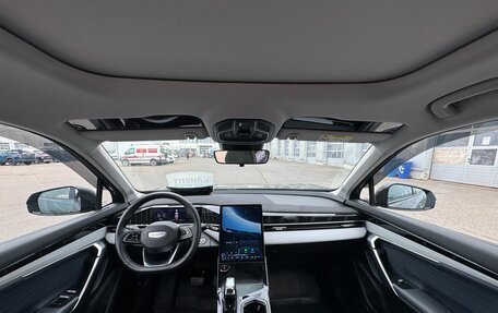 Geely Atlas, 2024 год, 2 880 000 рублей, 9 фотография