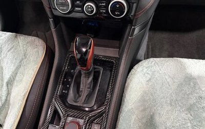 Subaru Forester, 2022 год, 3 070 000 рублей, 1 фотография