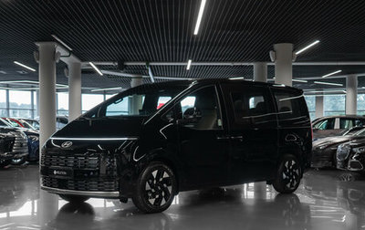 Hyundai Staria, 2026 год, 7 400 000 рублей, 1 фотография