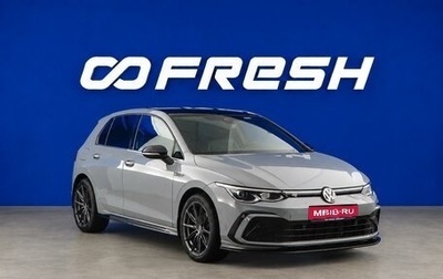 Volkswagen Golf VIII, 2021 год, 2 831 444 рублей, 1 фотография