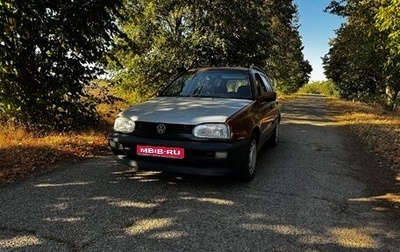 Volkswagen Golf III, 1995 год, 230 000 рублей, 1 фотография