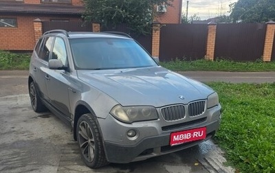 BMW X3, 2007 год, 620 000 рублей, 1 фотография