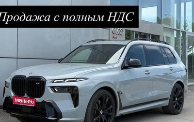 BMW X7, 2023 год, 18 000 000 рублей, 1 фотография