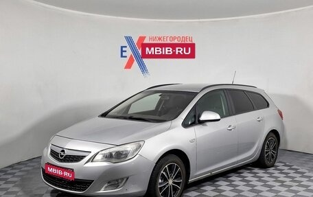 Opel Astra J, 2012 год, 499 000 рублей, 1 фотография