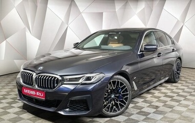 BMW 5 серия, 2021 год, 4 300 000 рублей, 1 фотография