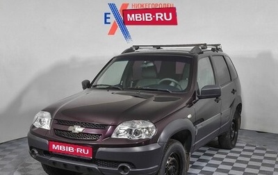Chevrolet Niva I рестайлинг, 2018 год, 829 000 рублей, 1 фотография