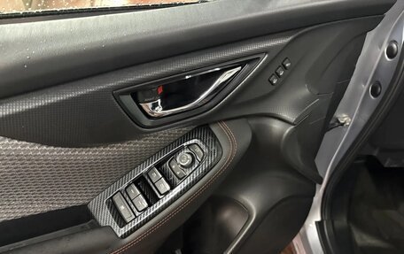 Subaru Forester, 2022 год, 3 070 000 рублей, 11 фотография