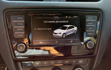 Skoda Octavia, 2015 год, 1 380 000 рублей, 9 фотография