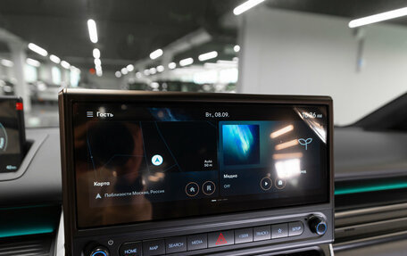 Hyundai Staria, 2026 год, 7 400 000 рублей, 20 фотография