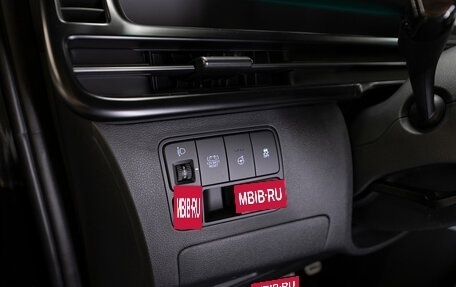 Hyundai Staria, 2026 год, 7 400 000 рублей, 28 фотография