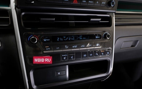 Hyundai Staria, 2026 год, 7 400 000 рублей, 30 фотография