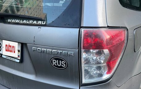 Subaru Forester, 2008 год, 850 000 рублей, 2 фотография