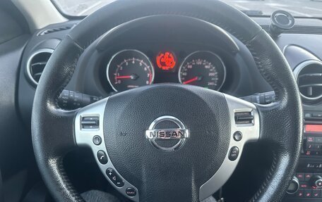 Nissan Qashqai+2 I, 2009 год, 750 000 рублей, 9 фотография