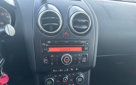 Nissan Qashqai+2 I, 2009 год, 750 000 рублей, 8 фотография