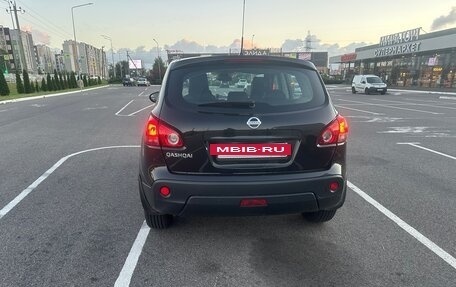 Nissan Qashqai+2 I, 2009 год, 750 000 рублей, 6 фотография