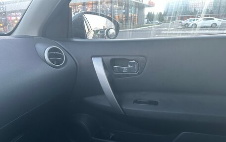 Nissan Qashqai+2 I, 2009 год, 750 000 рублей, 13 фотография