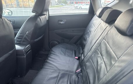 Nissan Qashqai+2 I, 2009 год, 750 000 рублей, 12 фотография