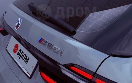 BMW X7, 2023 год, 18 000 000 рублей, 8 фотография