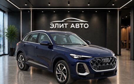 Audi Q5, 2026 год, 7 990 000 рублей, 3 фотография