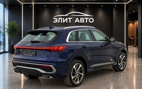 Audi Q5, 2026 год, 7 990 000 рублей, 6 фотография