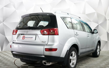 Peugeot 4007, 2010 год, 1 235 000 рублей, 4 фотография